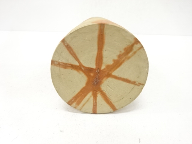  備前焼　備州窯造　緋襷　花入